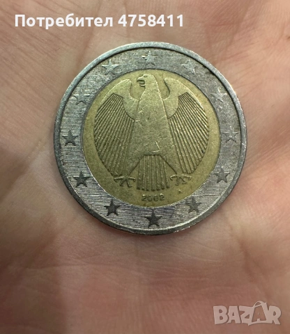 Продавам монети за колекционери, снимка 3 - Други услуги - 53751057