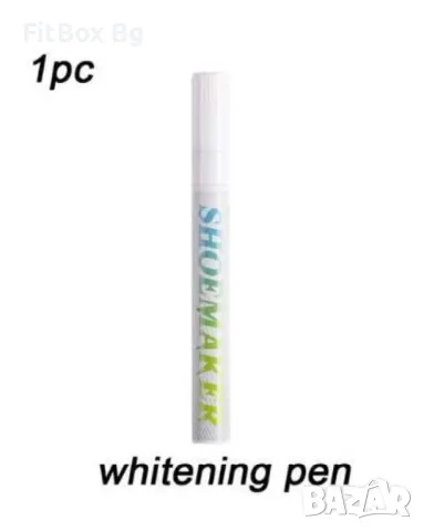 Маркер за обувки, снимка 1