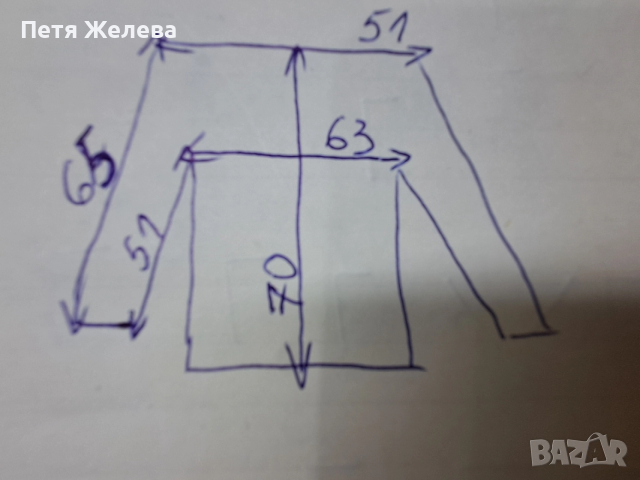 Яке ZARA -(L), снимка 10 - Якета - 52618039