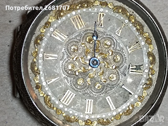 джобен сребърен часовник Swiss , снимка 2 - Джобни - 51375694