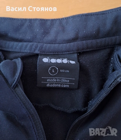 Бодьо Глимт / Bodo Glimt training top 1/4 zip - размер L, снимка 4 - Фен артикули - 25932590