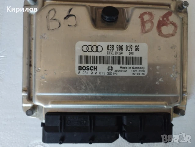 Компютър двигател за Audi A4 B6 1,9 TDI  № 038 906 019 GG / 0281 010 813