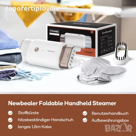 Ютия за вертикално гладене Newbealer Steam Straightener, 1200 W, снимка 4 - Ютии - 46821735