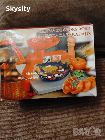 Машинка за дометен сос за мелене на домати