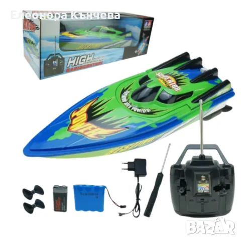 Детска лодка с дистанционно , снимка 1