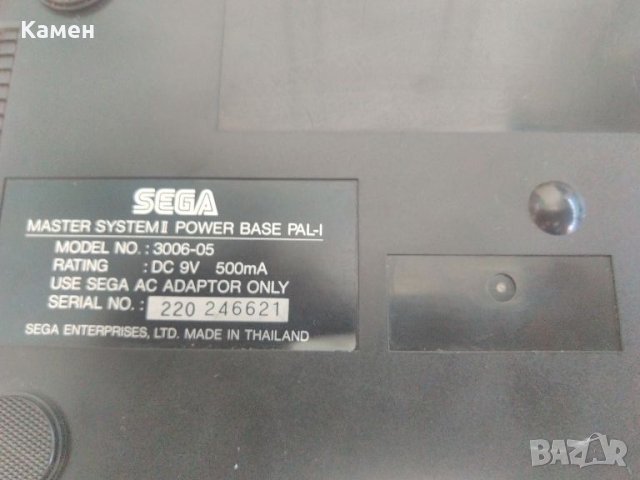 Sega master system 2, снимка 5 - Други игри и конзоли - 46406935