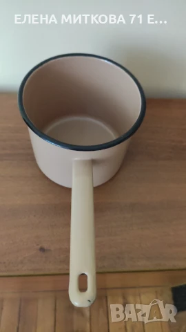 Голямо емайлирано канче с дълга дръжка ново, снимка 2 - Съдове за готвене - 50677954