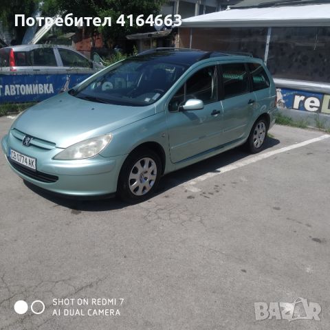 PEUGEOT 307 SW 1,6 бензин ; Panorama , снимка 3 - Автомобили и джипове - 46589983