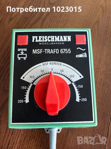 Fleischmann 6755 трансформатор за влакче