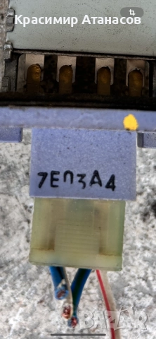 7E03A4. Реостат парно за Шевролет каптива 2006-2011г, снимка 4 - Части - 51886499