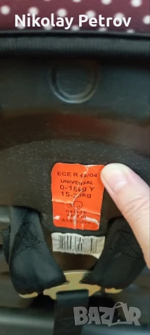 Детско столче за кола"Чиполино", снимка 4 - Столчета за кола и колело - 50557231