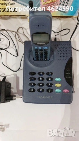 Стационарни телефони, снимка 2 - Стационарни телефони и факсове - 53303619