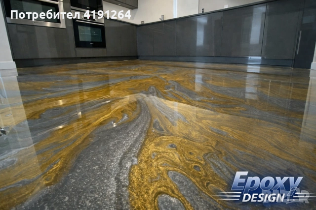 Епоксидни Подове - Епоксидна смола , снимка 4 - Други - 53208665