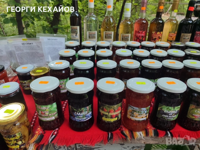 равногорски билки, подправки,сладка, снимка 10 - Домашни продукти - 52010210