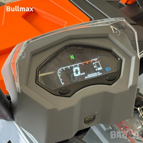  Двуместно бензиново ATV Fullmax MAXO 150cc, 2026г, 7500rpm, 55km/h, Подсилено, Теглич, Сиво, снимка 14 - Мотоциклети и мототехника - 52600208
