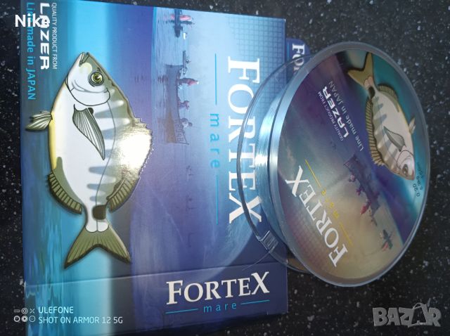 Корда FORTEX 0.2мм нова, снимка 1 - Други спортове - 46262670