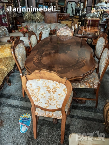 Красив трапезен комплект , снимка 3 - Маси - 52883940