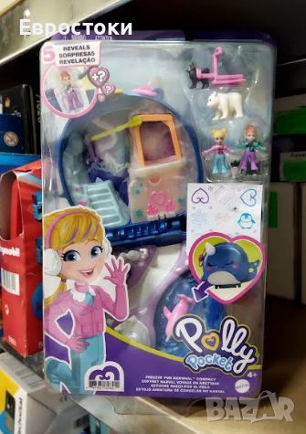 Комплект Polly Pocket Freezin' Fun Narwhal, игрален комплект с 2 микро кукли и аксесоари, снимка 6 - Образователни игри - 46336953