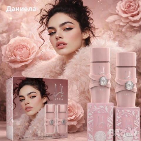 Комплект дамски парфюми Yara – 2x50 мл, EDP, снимка 2 - Дамски парфюми - 53957251