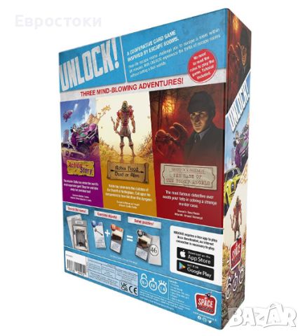 Настолна игра Unlock! Legendary Adventures, кооперативна игра с карти, италианска версия, снимка 2 - Настолни игри - 45888216