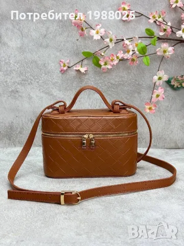 Bottega чанта несесер, снимка 3 - Чанти - 49318712