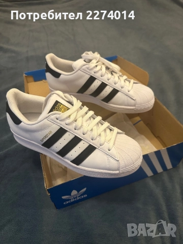 Adidas superstar 