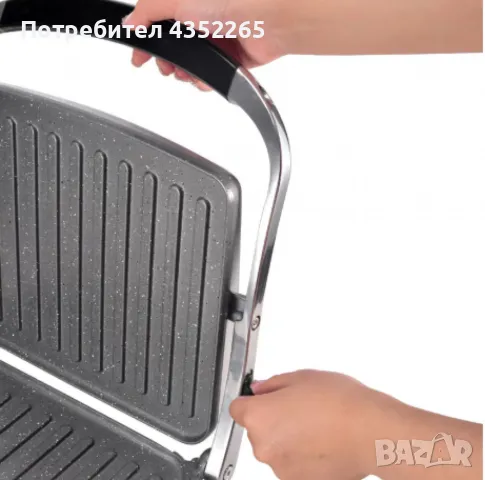 Тостер преса за сандвичи и грил, Lexical LSM-2507, 2200W, гранитни плочи, снимка 3 - Тостери - 49636171