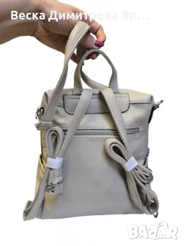 Дамска раница-чанта с цветен принт и регулируеми презрамки, снимка 5 - Чанти - 50107000