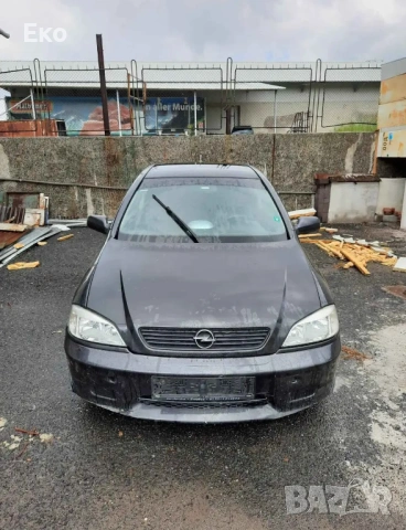 Охил астра Г 1.7 DTi на части