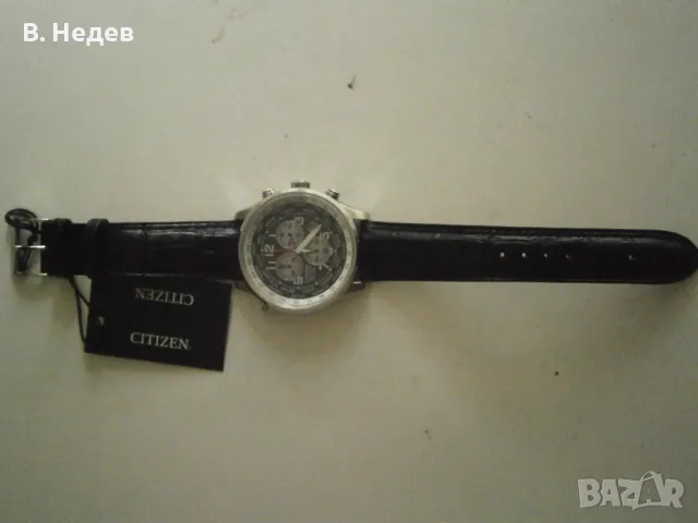 CITIZEN Eco-Drive, Worldtime chronograph, Brand new!, снимка 10 - Мъжки - 46866683