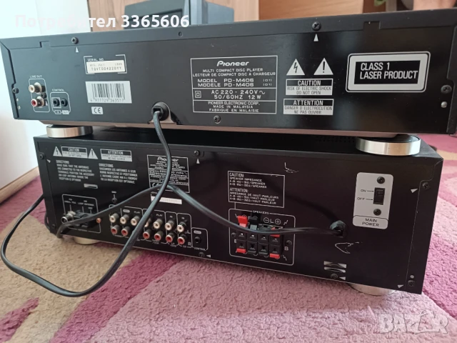  Стерео ресийвър и CD  Pioneer , снимка 3 - Ресийвъри, усилватели, смесителни пултове - 51079281