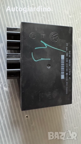 Комфорт модул зa VW  Golf 4 - 1C0959799F