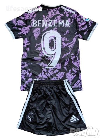 РЕТРО! Детски футболен екип Реал Мадрид Бензема комплект Real Madrid Benzema 