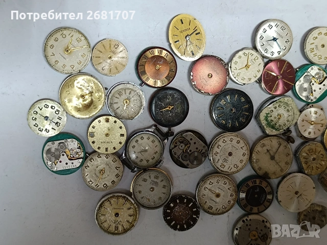 механизъм от руски часовници , снимка 3 - Дамски - 53889304
