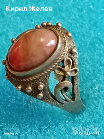 Винтидж сребърен пръстен орнаментиран с ръчно шлифован РУБИН уникално красив 21634, снимка 9 - Пръстени - 52863764