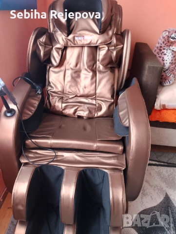 Масажен стол 