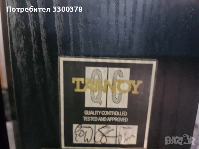 Тонколони tanoy .603, снимка 6 - Тонколони - 51635335