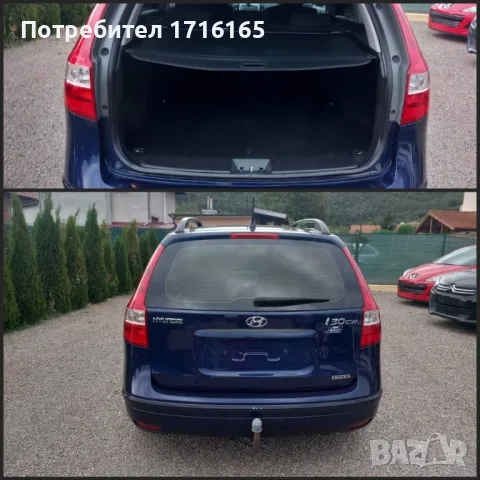 Hyundai i30 CW 1.6CRDi-90HP, снимка 5 - Автомобили и джипове - 47396880