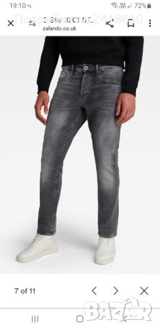 G - Star 3301 Straight Tapered Fit Mens Size 36/32 ОРИГИНАЛ! Мъжки Дънки!, снимка 3 - Дънки - 45343401