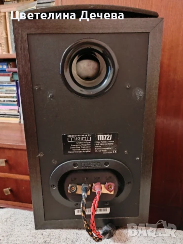 Английски тонколони Mission M72i, снимка 3 - Тонколони - 50700375