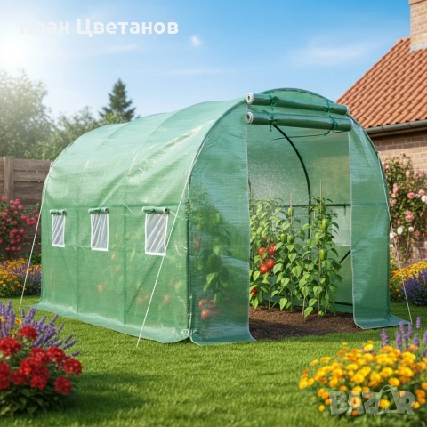 Резервно покривало за оранжерия 3x2x2м – Армирано UV , с цип и прозорци (без рамка)