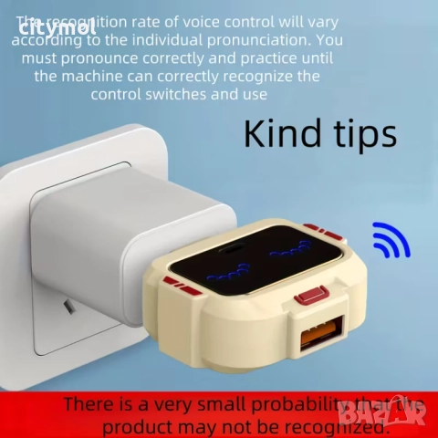 USB хъб с гласов контрол, USB Voice Converter, включване, изключване и др., снимка 7 - Други - 52417191