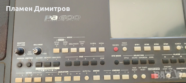 Korg pa 600/ Корг ПА 600