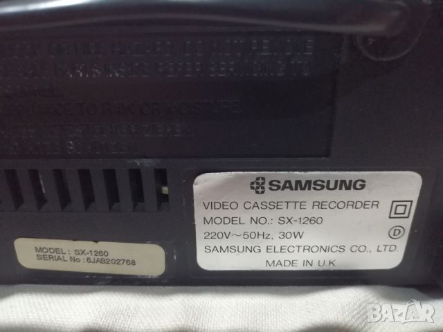 Видеоапарати Samsung SX-1260 VHS x2, снимка 13 - Плейъри, домашно кино, прожектори - 45700985