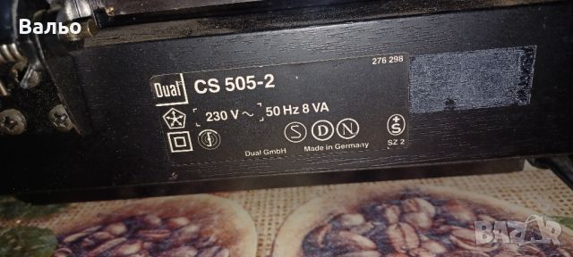 Dual cs 505-2, снимка 4 - Грамофони - 45804281