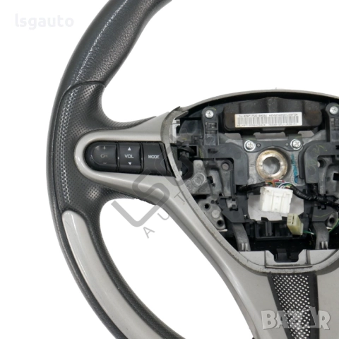 Волан Honda Civic VIII 2006-2011 ID: 153952, снимка 2 - Части - 52314918