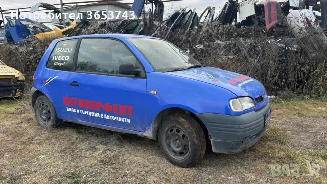 Seat Arosa врати калници , снимка 2 - Части - 48803026