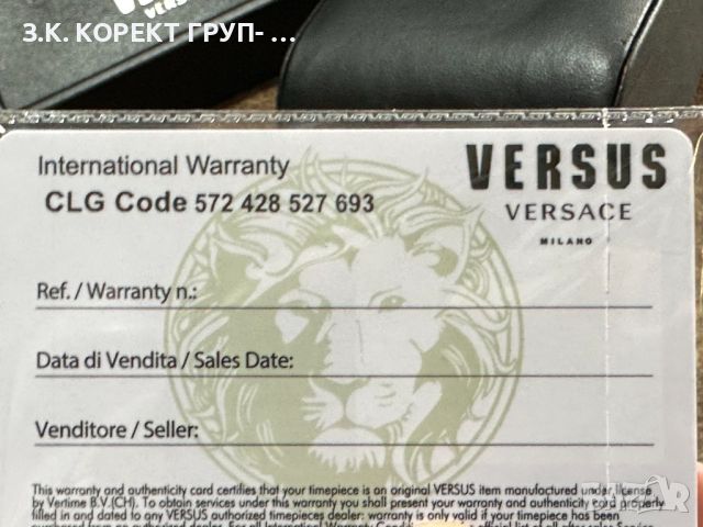 Дамски часовник Versace Versus , снимка 3 - Дамски - 45224912