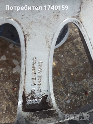 Продавам джанти style 218 5х120 19” sport packet, снимка 3 - Гуми и джанти - 51783548