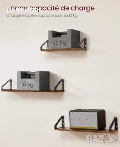 Стенни плаващи рафтове VASAGLE, снимка 5 - Етажерки - 52444965